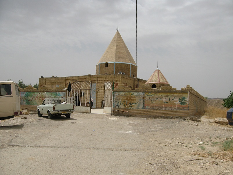 امامزاده سید ابراهیم دهلران