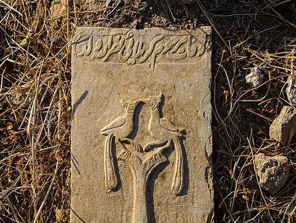 قبرستان دارالسلام شیراز