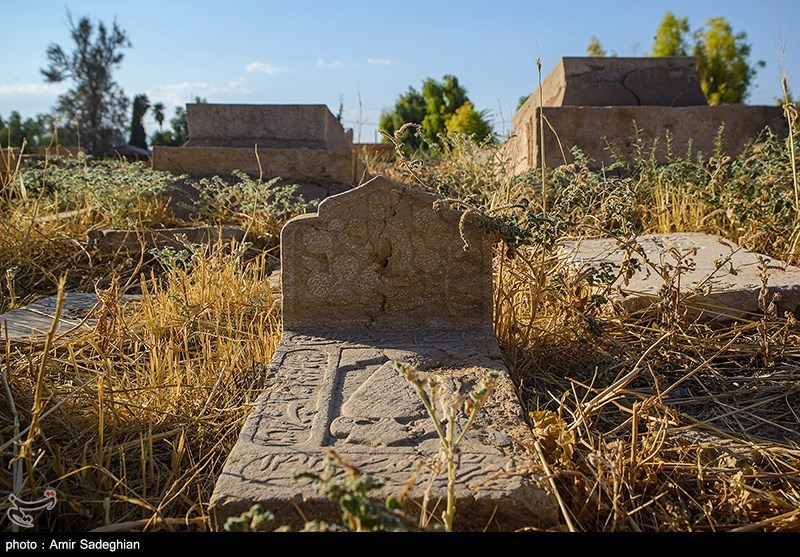 قبرستان دارالسلام شیراز