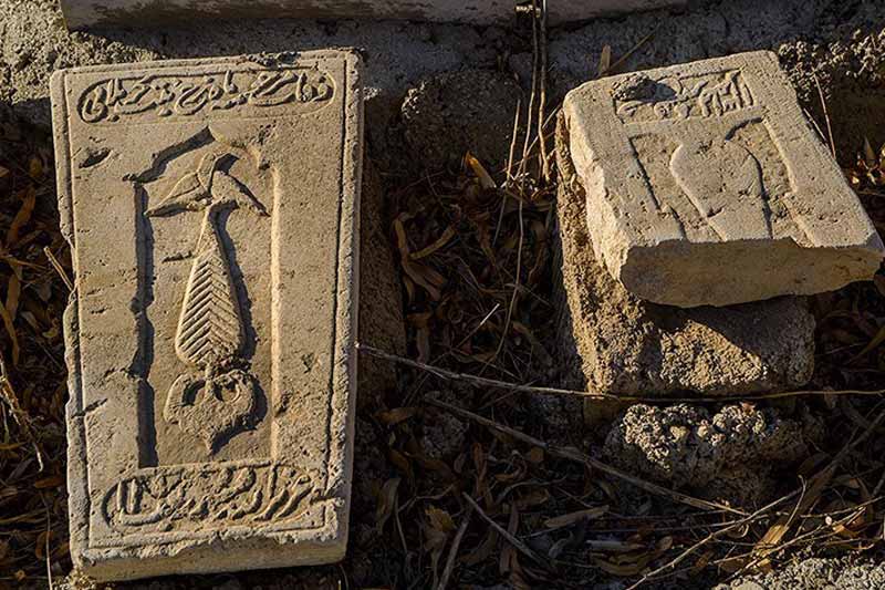 قبرستان دارالسلام شیراز