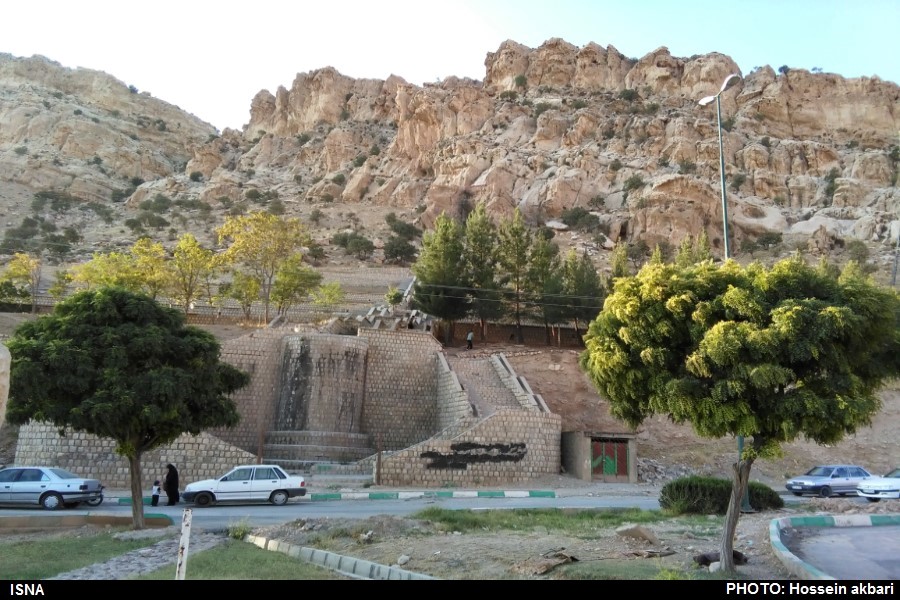 سنگی نوشته قوچعلی ایلام