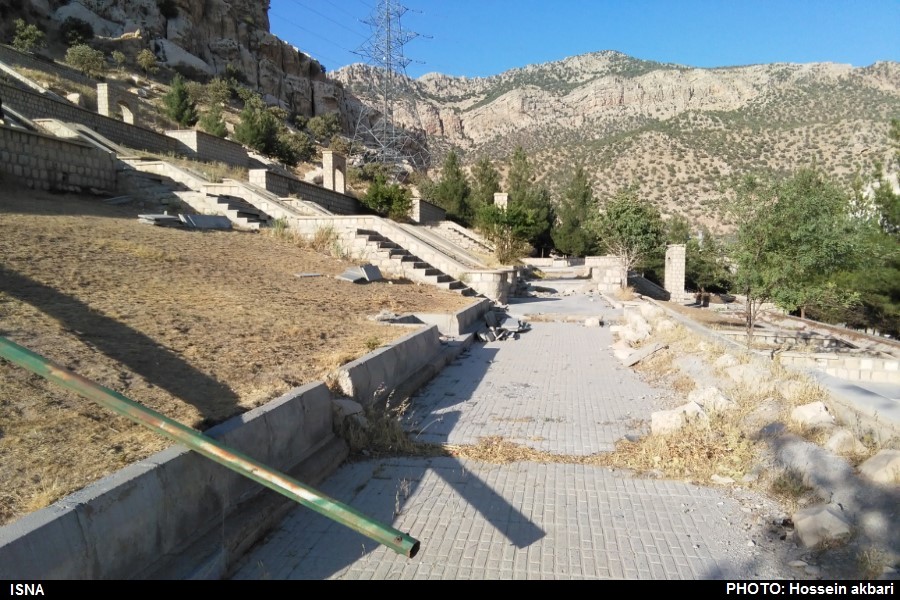 سنگی نوشته قوچعلی ایلام
