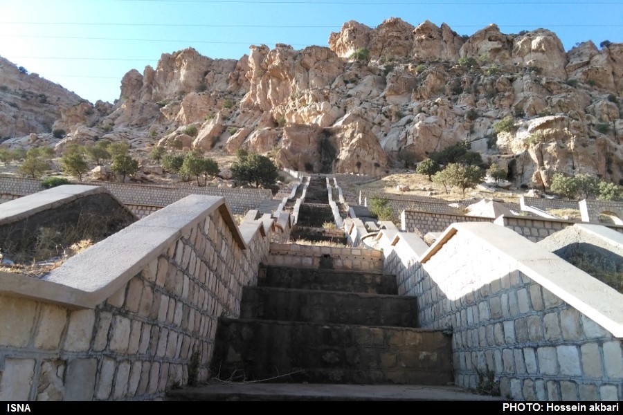 سنگی نوشته قوچعلی ایلام