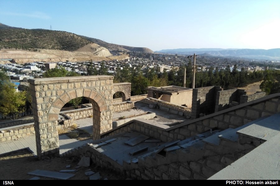 سنگی نوشته قوچعلی ایلام