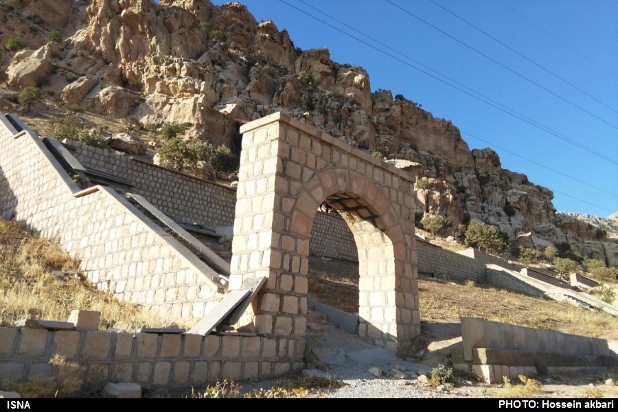 سنگی نوشته قوچعلی ایلام