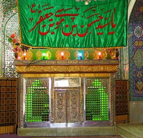 امامزاده سید حسن مهران