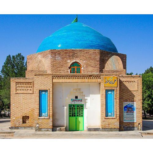 بقعه علی بن مهزیار جاجرم