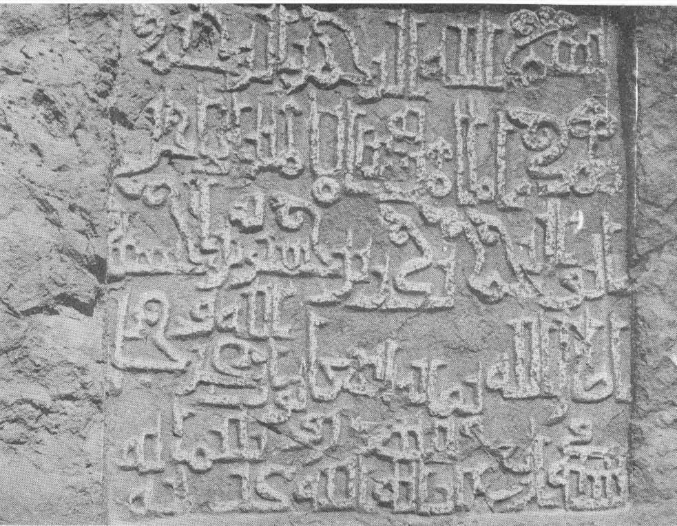 پل کلهر لرستان