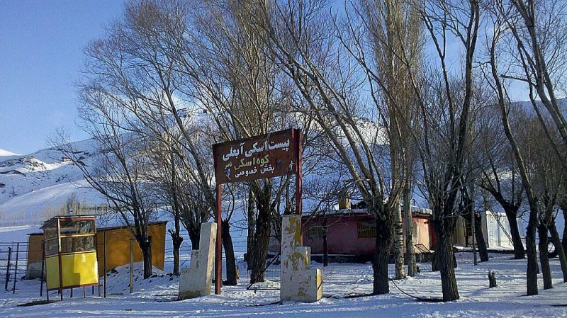 پیست اسکی آبعلی