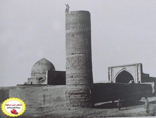 مناره ساوه