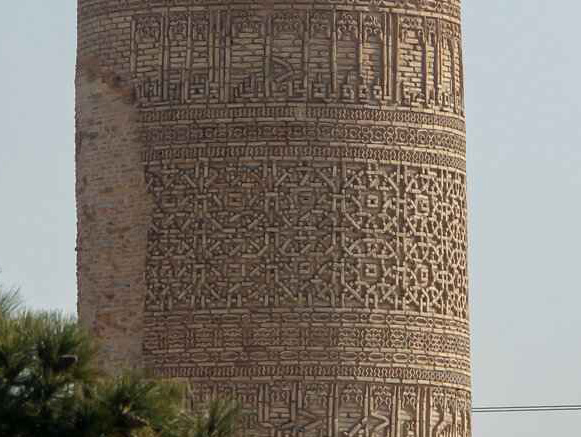 مناره ساوه