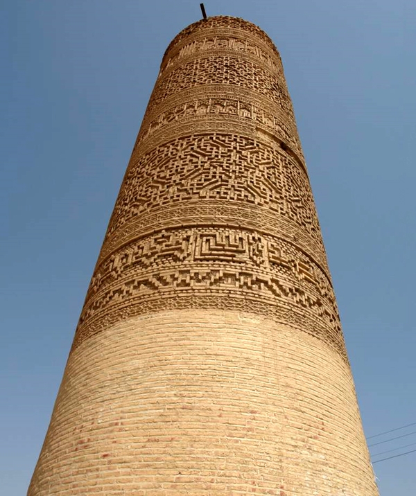 مناره ساوه