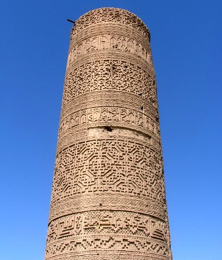 مناره ساوه