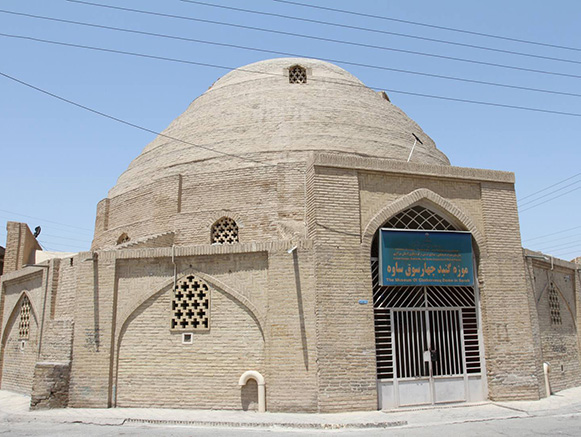 گنبد چهارسوق ساوه