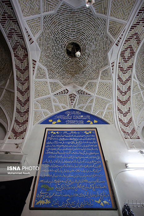 مسجد سرخ ساوه