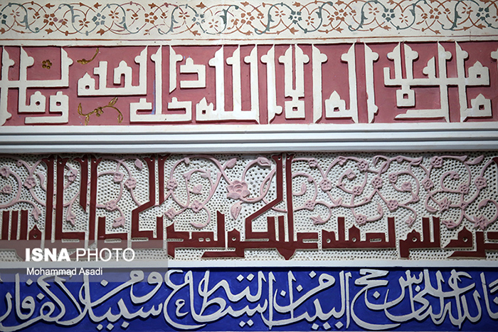 مسجد سرخ ساوه