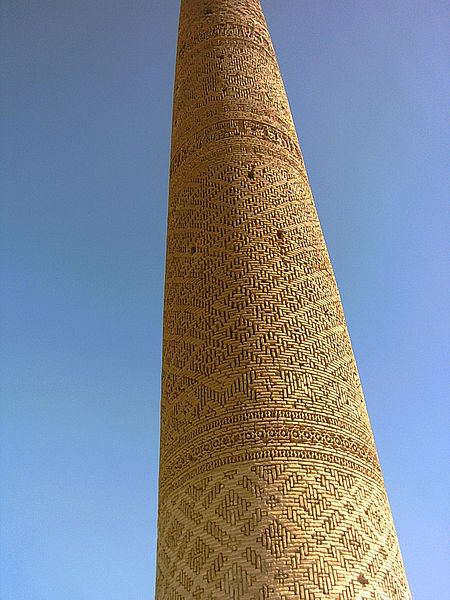 میل خسروگرد سبزوار