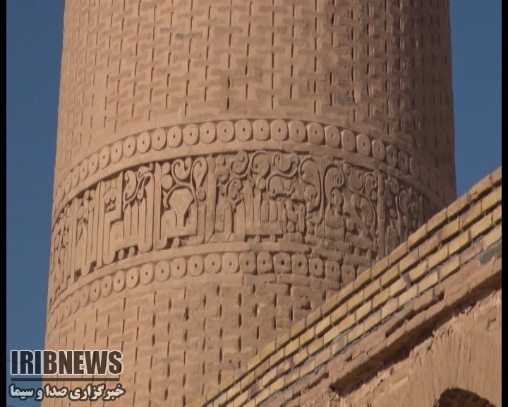 مسجد پامنار زواره