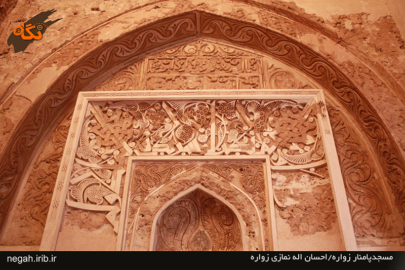 مسجد پامنار زواره