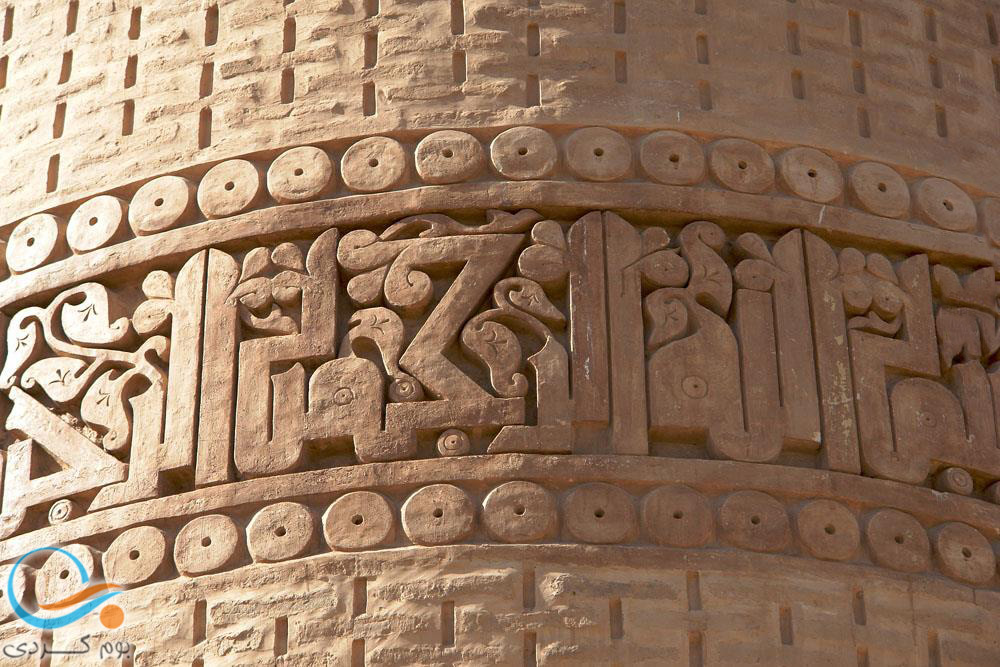 مسجد پامنار زواره