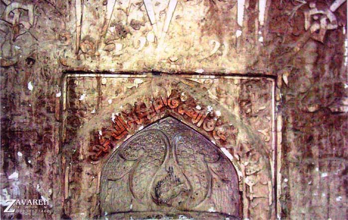 مسجد پامنار زواره