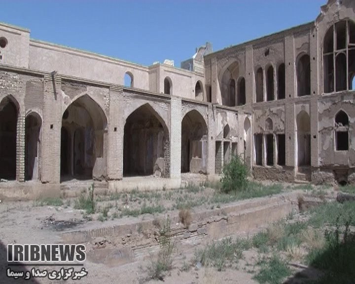 کاخ امیرآباد اردستان