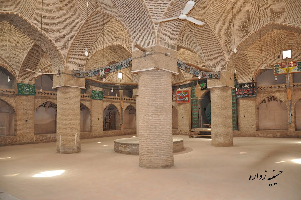 حسینیه بزرگ و کوچک زواره