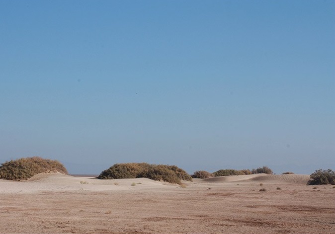 کویر دق سرخ اردستان