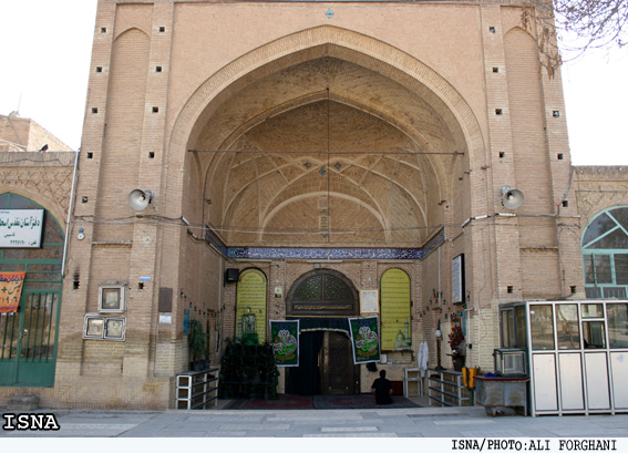 امامزاده سید اسحاق ساوه