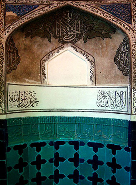 امامزاده سید اسحاق ساوه