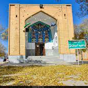 زیارتگاه اشموئیل نبی ساوه