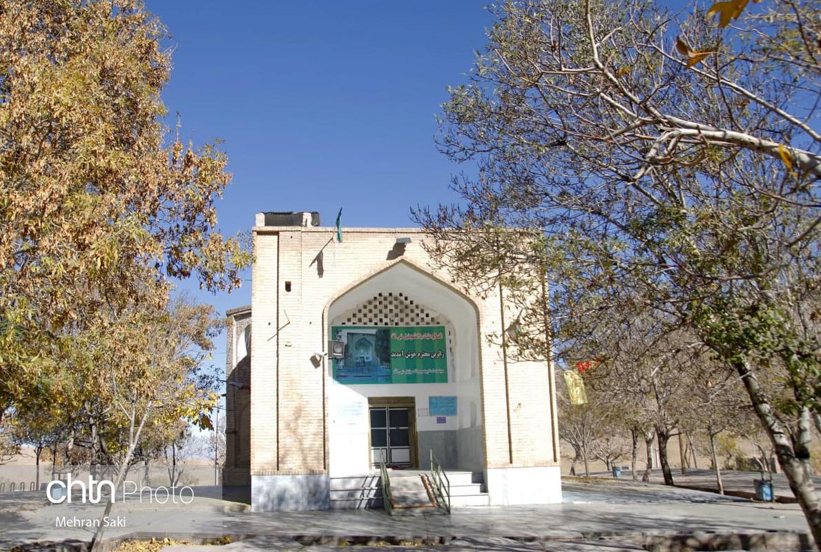 زیارتگاه اشموئیل نبی ساوه