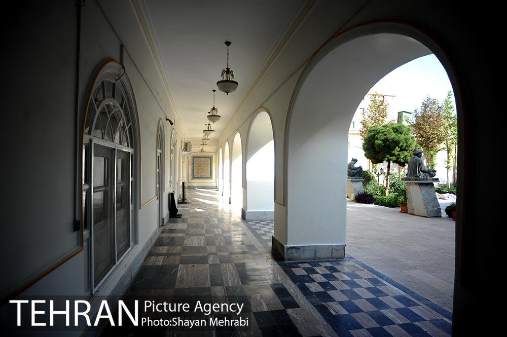 عمارت امیر بهادر تهران