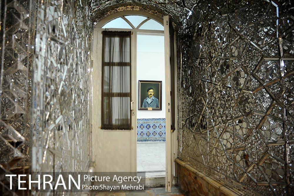 عمارت امیر بهادر تهران