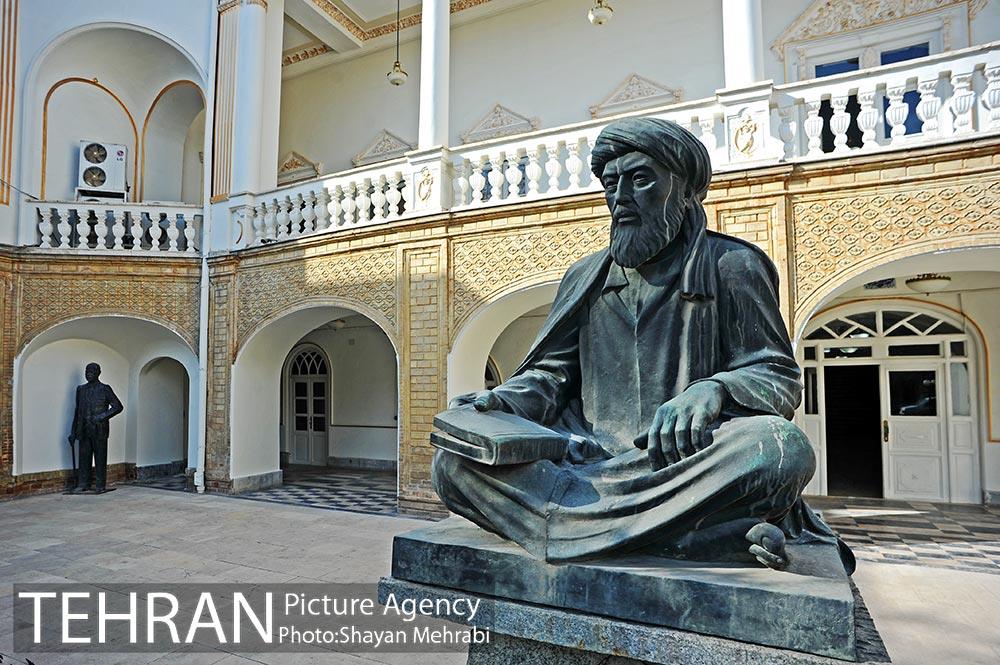 عمارت امیر بهادر تهران