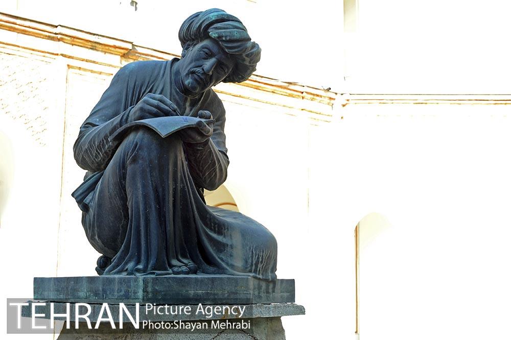 عمارت امیر بهادر تهران