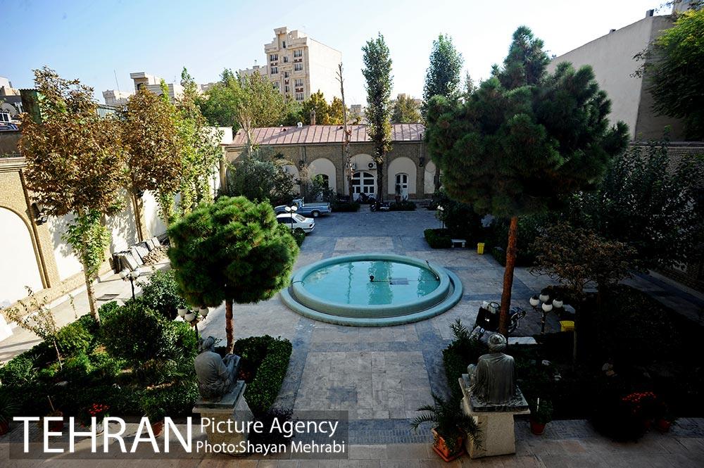 عمارت امیر بهادر تهران