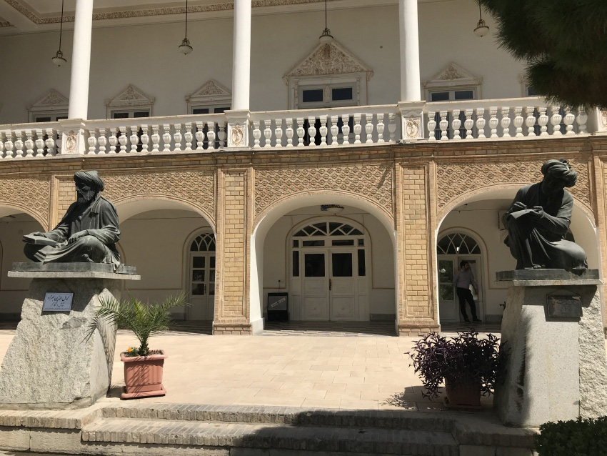 عمارت امیر بهادر تهران