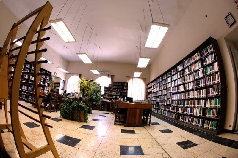 عمارت امیر بهادر تهران