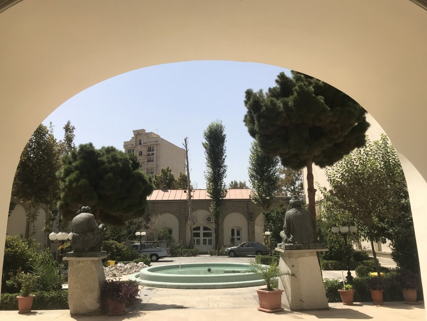 عمارت امیر بهادر تهران