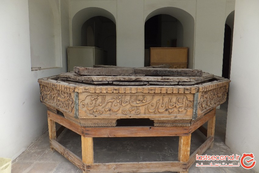خانه امام جمعه