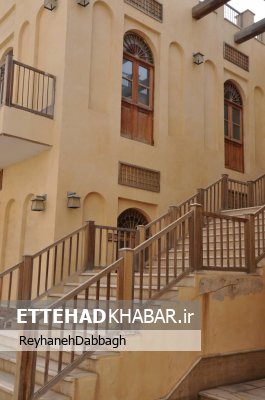 دانشکده هنر و شهرسازی بوشهر