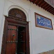 عمارت طبیب بوشهر