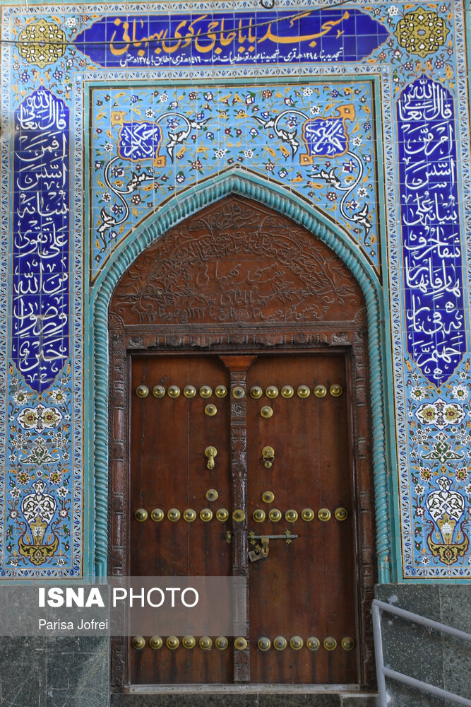 مسجد بابا حاجی بوشهر