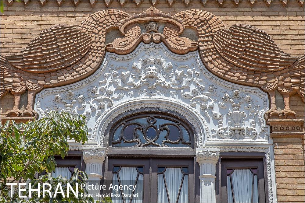 خانه مینایی تهران