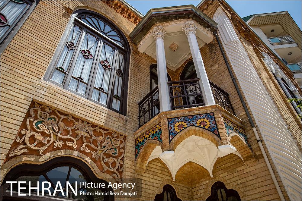 خانه مینایی تهران