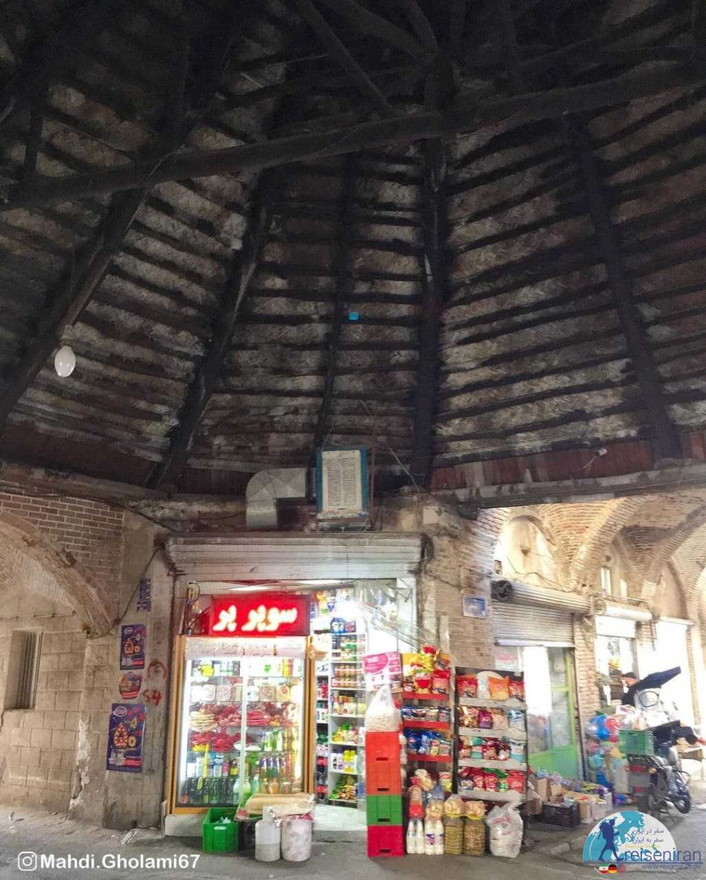 چهارسوق چوبی تهران
