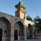 مسجد مشیرالسلطنه تهران