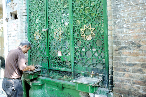 سقاخانه عزیز محمد تهران