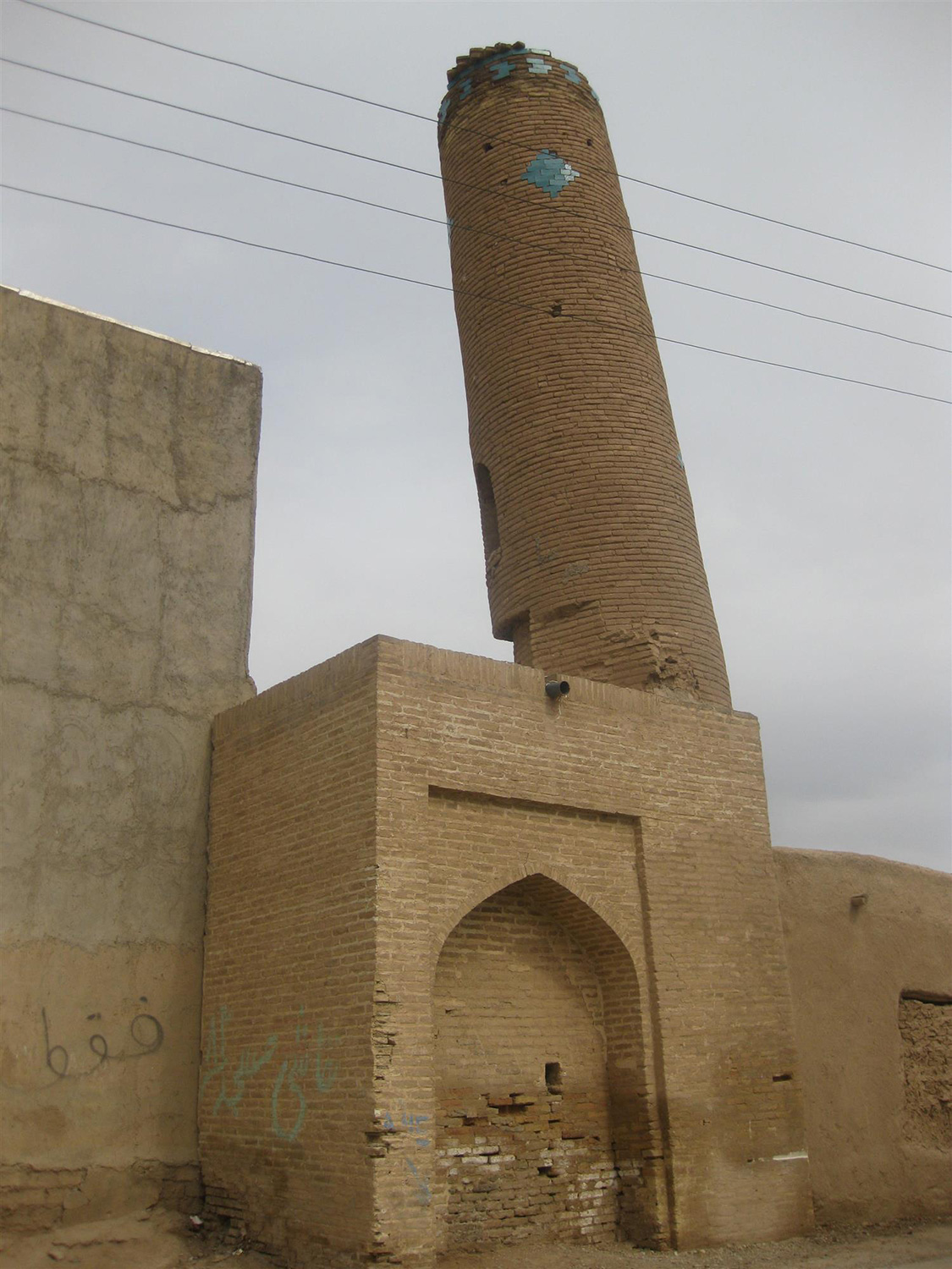 میل خرم آباد تاکستان